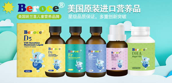 班蘭喜成功簽約甘肅蘭州代理商1.jpg 班蘭喜成功簽約甘肅蘭州代理商1.jpg