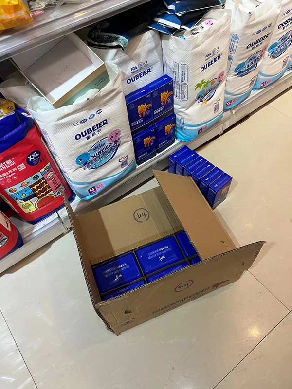 中科乳珍免疫球蛋白3.jpg 中科乳珍免疫球蛋白3.jpg