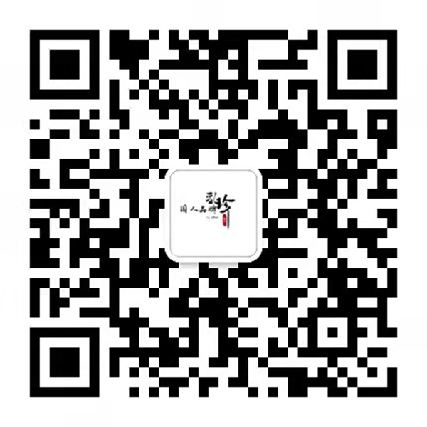 招商熱線.jpg 招商熱線.jpg