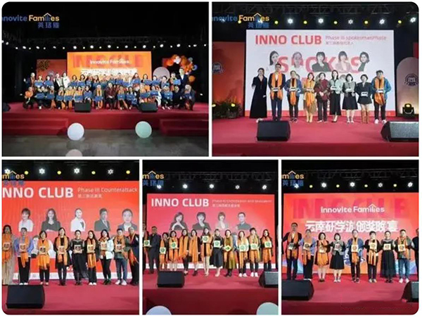 英珞維4.jpg 英珞維4.jpg