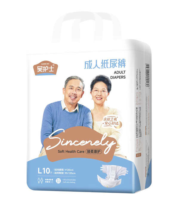 吳護(hù)士成人紙尿褲L10片.jpg 吳護(hù)士成人紙尿褲L10片.jpg