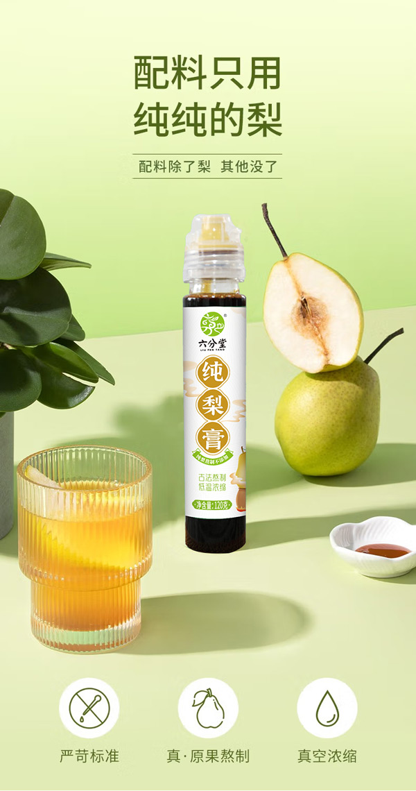 ֻrü߼tЈ(chng)ﶬ탞(yu)x