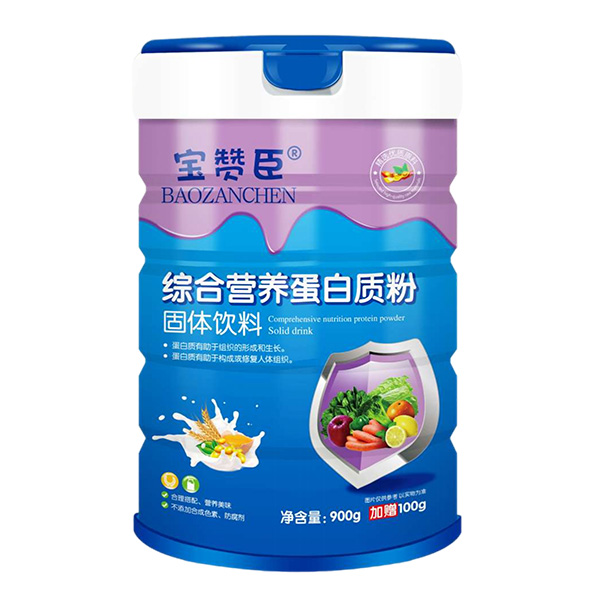 寶贊臣綜合營(yíng)養(yǎng)蛋白質(zhì)粉.jpg 寶贊臣綜合營(yíng)養(yǎng)蛋白質(zhì)粉.jpg