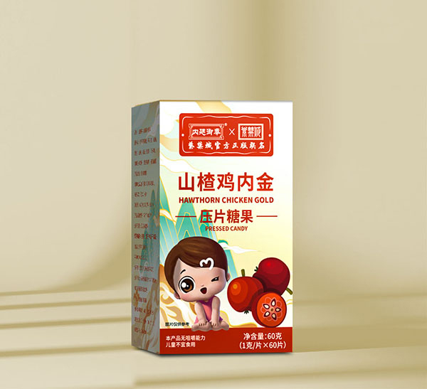 內(nèi)廷御奉紫禁城山楂雞內(nèi)金壓片糖果.jpg 內(nèi)廷御奉紫禁城山楂雞內(nèi)金壓片糖果.jpg