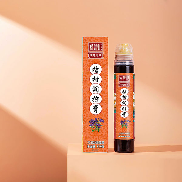 內(nèi)廷御奉紫禁城桔柑潤擰膏.jpg 內(nèi)廷御奉紫禁城桔柑潤擰膏.jpg