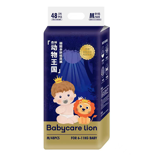 Babycare lion倍奇森林動(dòng)物王國(guó)弱酸親膚紙尿褲M48.jpg Babycare lion倍奇森林動(dòng)物王國(guó)弱酸親膚紙尿褲M48.jpg