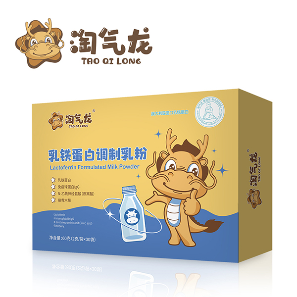 淘氣龍乳鐵蛋白調(diào)制乳粉.jpg 淘氣龍乳鐵蛋白調(diào)制乳粉.jpg