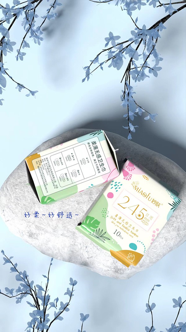  ���w�ᱡ�o���l(w��i)���� ����245mm