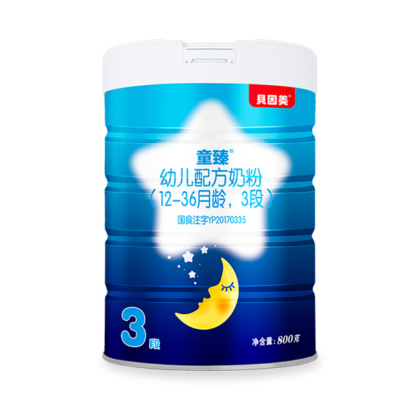 貝因美童臻配方奶粉.jpg 貝因美童臻配方奶粉.jpg