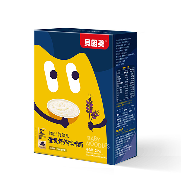 貝因美珍質(zhì)嬰幼兒蛋黃營養(yǎng)拌拌面216克.jpg 貝因美珍質(zhì)嬰幼兒蛋黃營養(yǎng)拌拌面216克.jpg