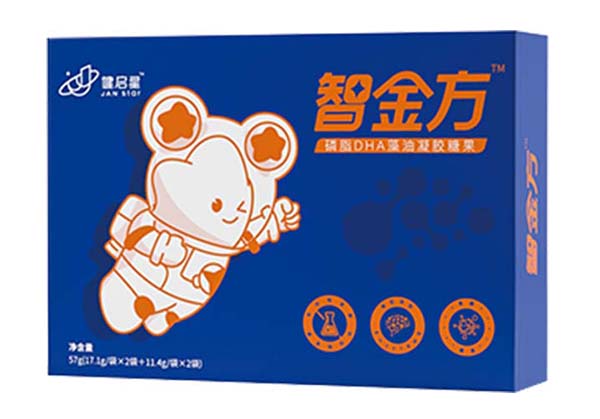 健啟星智金方磷脂DHA藻油凝膠糖果