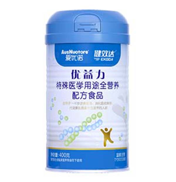 愛優(yōu)諾健效達優(yōu)益力特殊醫(yī)學用途全營養(yǎng)配方食品