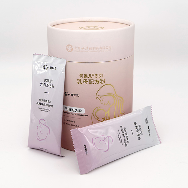 優(yōu)惟兒系列乳母配方粉1.jpg 優(yōu)惟兒系列乳母配方粉1.jpg