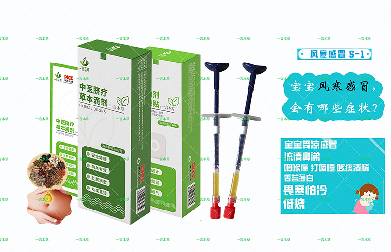 GɫȫݱĚһԱݵ΄_(ki)ȫ(gu)ᳱ