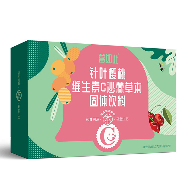 當(dāng)如此針葉櫻桃維生素C沙棘草本固體飲料