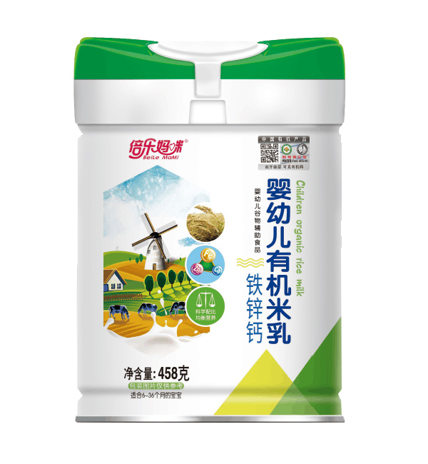 鐵鋅鈣聽裝有機(jī)米乳.jpg 鐵鋅鈣聽裝有機(jī)米乳.jpg