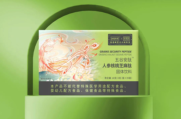 內(nèi)廷御奉紫禁城營(yíng)養(yǎng)品1.jpg 內(nèi)廷御奉紫禁城營(yíng)養(yǎng)品1.jpg