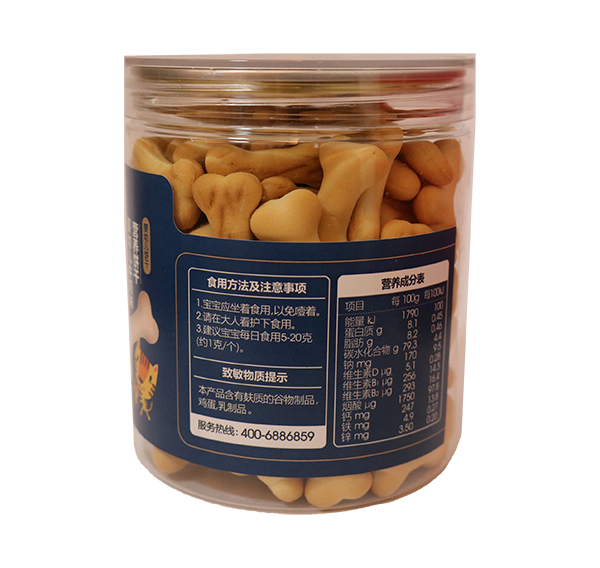 妙恩嬰幼兒牛奶味營(yíng)養(yǎng)餅干 骨頭造型1.jpg