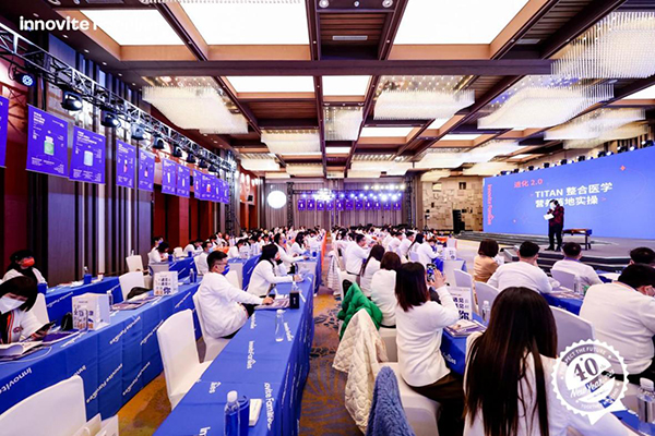 英珞維終端培訓(xùn).jpg 英珞維終端培訓(xùn).jpg