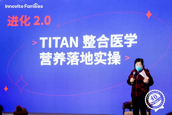 原上海國(guó)際和平婦幼保健院兒科主任沈月華教授.jpg 原上海國(guó)際和平婦幼保健院兒科主任沈月華教授.jpg