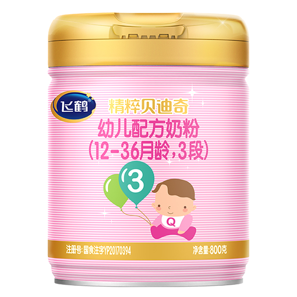 飛鶴精粹貝迪奇幼兒配方奶粉3段.jpg 飛鶴精粹貝迪奇幼兒配方奶粉3段.jpg