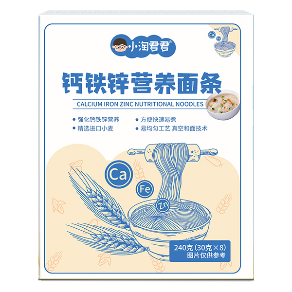 小淘君君鈣鐵鋅營養(yǎng)面條