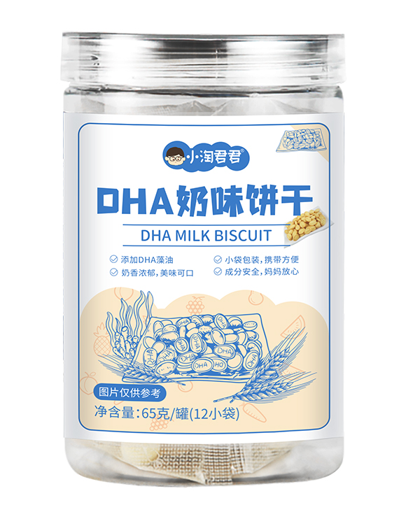小淘君君DHA奶味餅干