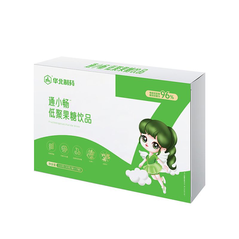 華北制藥通小暢低聚果糖飲品.jpg