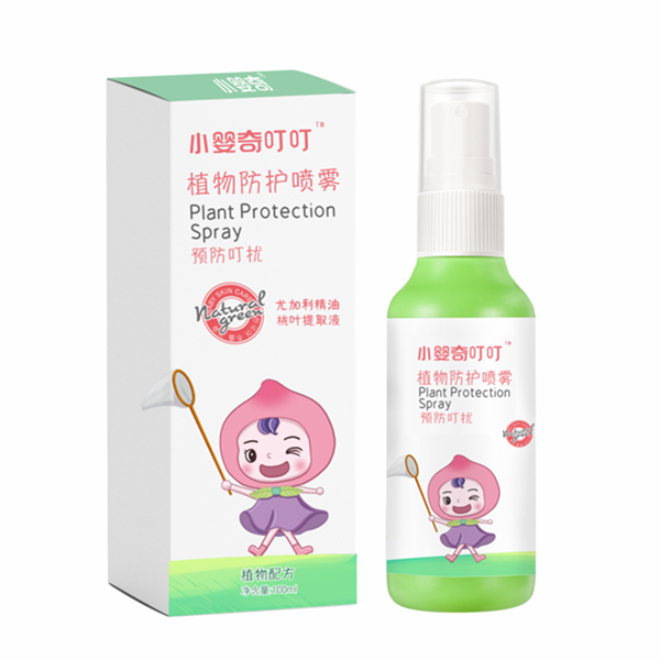 小嬰奇植物防護(hù)噴霧