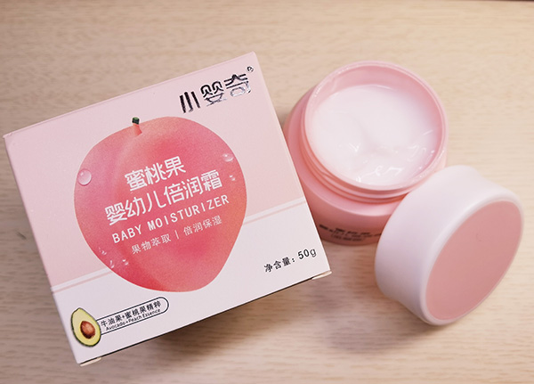 小嬰奇蜜桃果嬰幼兒倍潤(rùn)霜 (11).jpg