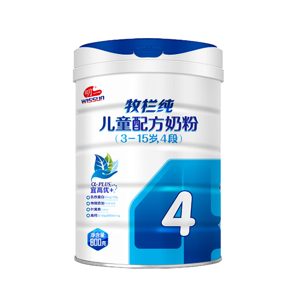 明一牧欄純兒童配方奶粉4段800g聽(tīng)裝.jpg 明一牧欄純兒童配方奶粉4段800g聽(tīng)裝.jpg