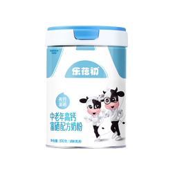 貝特佳樂(lè)蓓初中老年奶粉.jpg 貝特佳樂(lè)蓓初中老年奶粉.jpg