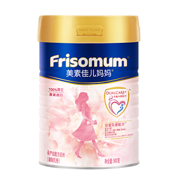 美素佳兒媽媽孕產(chǎn)婦配方奶粉(調制乳粉).jpg 美素佳兒媽媽孕產(chǎn)婦配方奶粉(調制乳粉).jpg