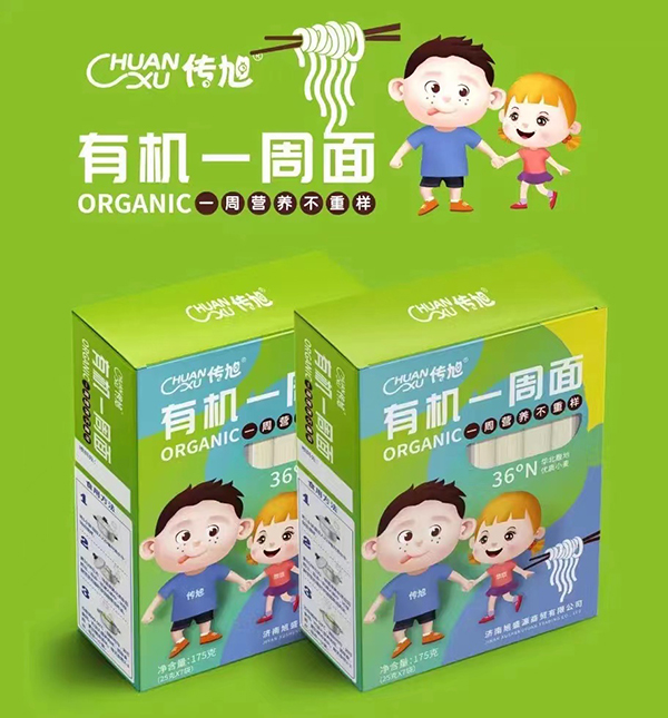 傳旭有機一周面.jpg 傳旭有機一周面.jpg