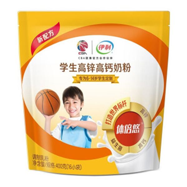 伊利學(xué)生高鋅高鈣奶粉袋裝.jpg 伊利學(xué)生高鋅高鈣奶粉袋裝.jpg