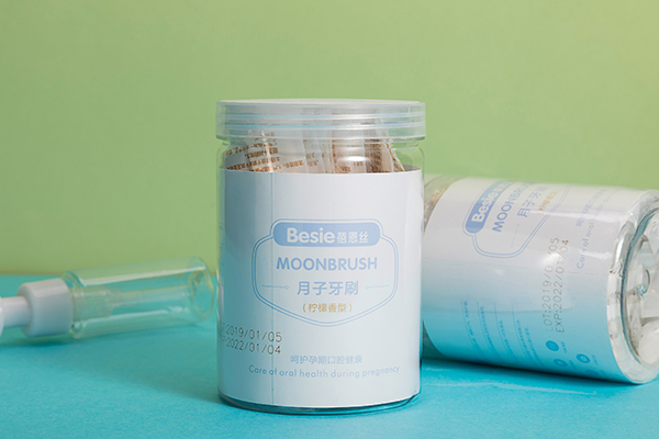蓓恩絲月子牙刷.jpg 蓓恩絲月子牙刷.jpg