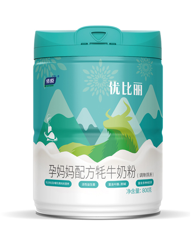 燎原優(yōu)比麗孕媽媽配方牦牛奶粉.jpg 燎原優(yōu)比麗孕媽媽配方牦牛奶粉.jpg