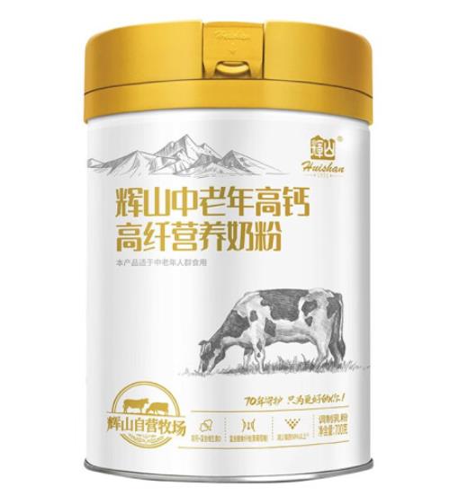 輝山中老年高鈣高纖營養(yǎng)奶粉 (1).jpg