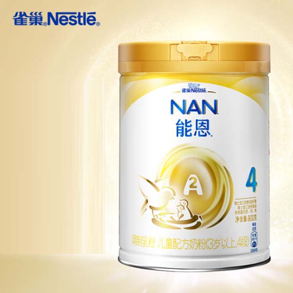 ȸnestleܶͯ䷽̷4 b.jpg