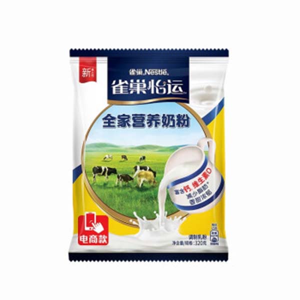 雀巢怡運全家營養(yǎng)奶粉.jpg 雀巢怡運全家營養(yǎng)奶粉.jpg