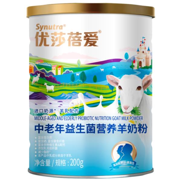圣元優(yōu)莎蓓愛中老年益生菌營養(yǎng)羊奶粉.jpg 圣元優(yōu)莎蓓愛中老年益生菌營養(yǎng)羊奶粉.jpg