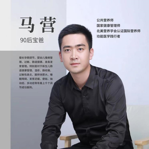 長春艾嬰樹馬營.jpg 長春艾嬰樹馬營.jpg