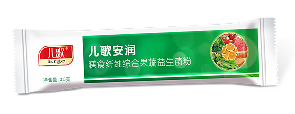 兒歌安潤膳食纖維綜合果蔬益生菌粉-小袋裝.jpg