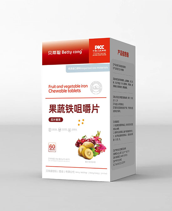 貝蒂聰果蔬鐵咀嚼片.jpg 貝蒂聰果蔬鐵咀嚼片.jpg