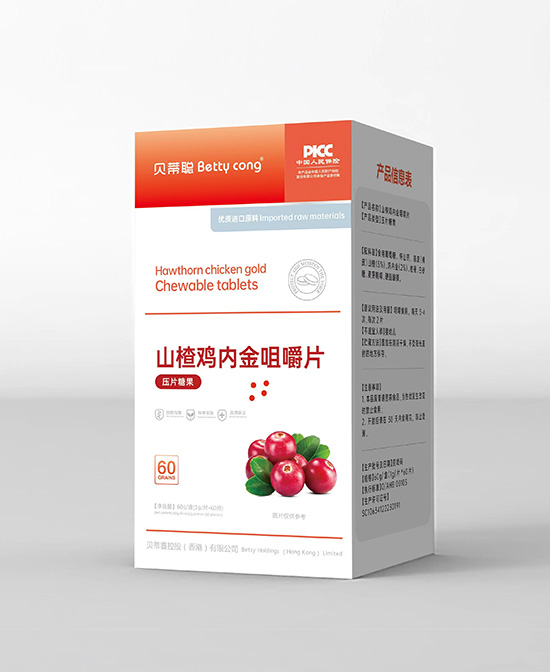 貝蒂聰山楂雞內(nèi)金咀嚼片.jpg 貝蒂聰山楂雞內(nèi)金咀嚼片.jpg
