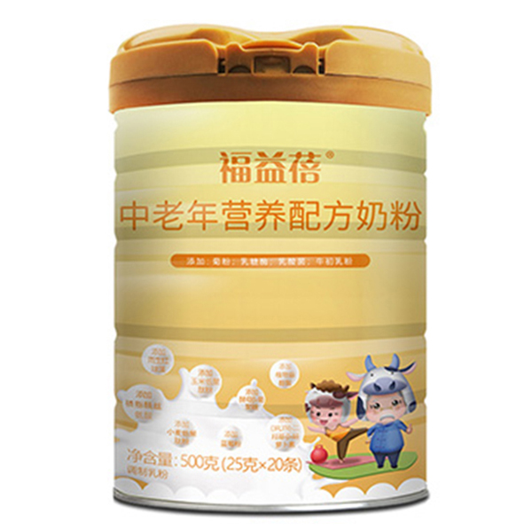 福益蓓中老年營養(yǎng)配方奶粉.jpg 福益蓓中老年營養(yǎng)配方奶粉.jpg