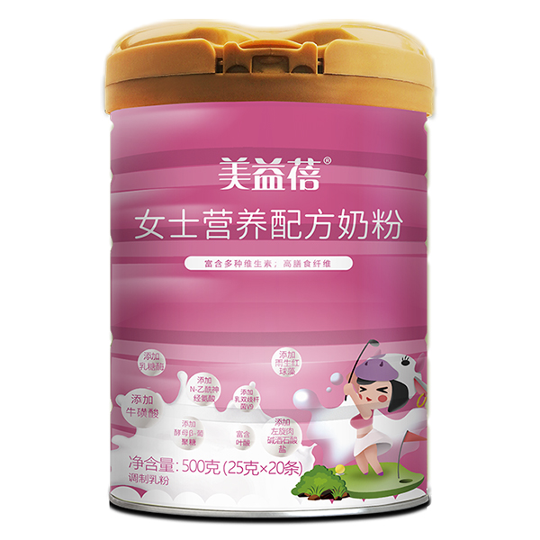 美益倍女士營(yíng)養(yǎng)配方奶粉.jpg 美益倍女士營(yíng)養(yǎng)配方奶粉.jpg