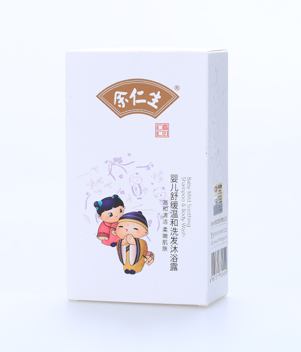 余仁生嬰兒舒緩溫和洗發(fā)沐浴露產(chǎn)品展示.jpg