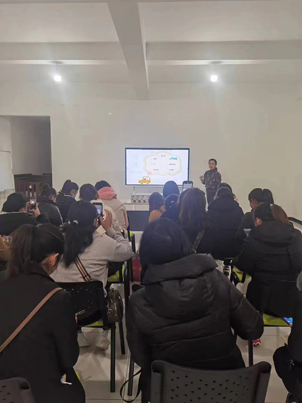 云南文山圓如意2023年伊可佳營(yíng)養(yǎng)開年培訓(xùn)會(huì)2.jpg 云南文山圓如意2023年伊可佳營(yíng)養(yǎng)開年培訓(xùn)會(huì)2.jpg