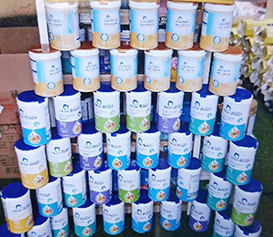  Ƽl(xing)uɽؐؐ(dng)T